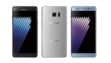 Galaxy Note 7 Fiyatı Açıklandı!