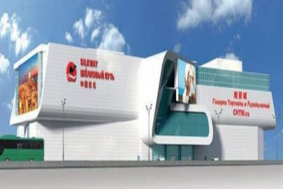 Bursalı firmalar Rusya pazarında