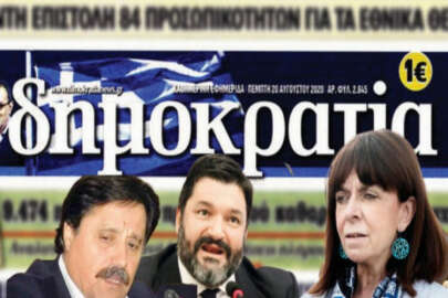 Yunan gazetesinin hedefinde yine Türkiye var!