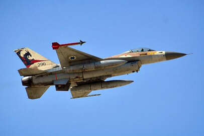 İsrail savaş uçakları Gazze'yi hedef aldı!