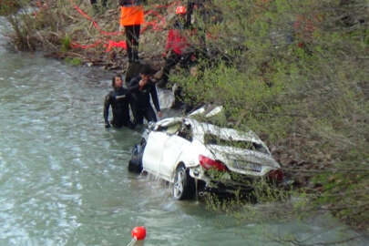  Munzur Çayı’na düşen otomobil bulundu, 3 genç aranıyor