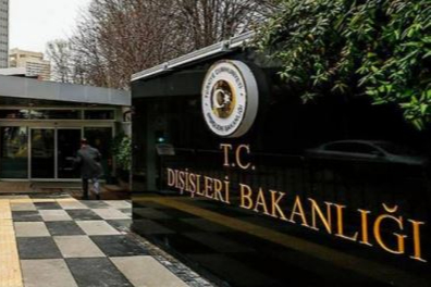 Dışişleri Bakanlığı: "İsrail’in Gazze Şeridi’ne yönelik gerçekleştirdiği saldırılar, ateşkesi ihlal etmektedir"