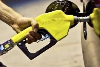 Zam geldi: Tabelada 60 TL göründü!