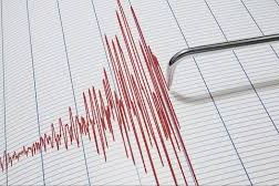Malatya'da 5.6 Büyüklüğünde Deprem! Çevre İllerde de Hissedildi